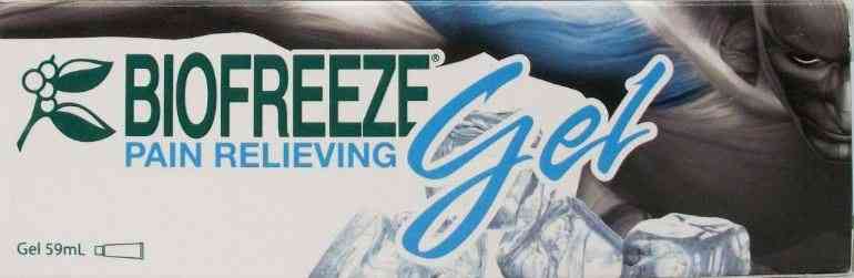 بيوفريز جل 59 مل