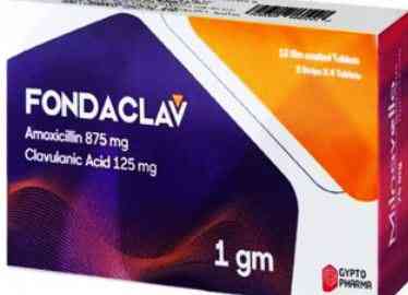 فونداكلاف 1جم 12 قرص