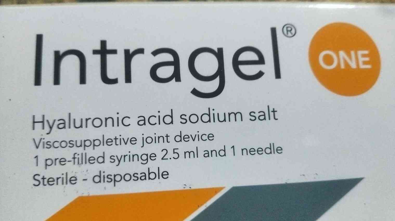 انتراجل ون 2% سرنجة معبأة 2.5 مل