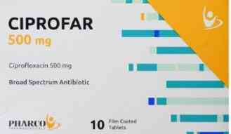 سيبروفار 500 مجم 10 اقراص