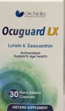 اوكيوجارد ال اكس 30 كبسولة