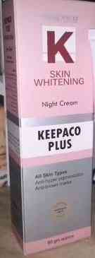 كيباكو بلس كريم تفتيح 40 جرام