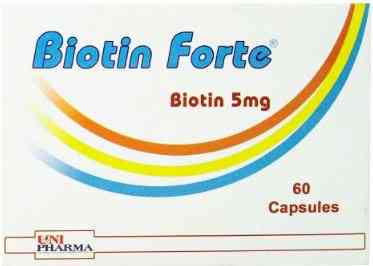 بيوتين فورت 5مجم 60 كبسولة