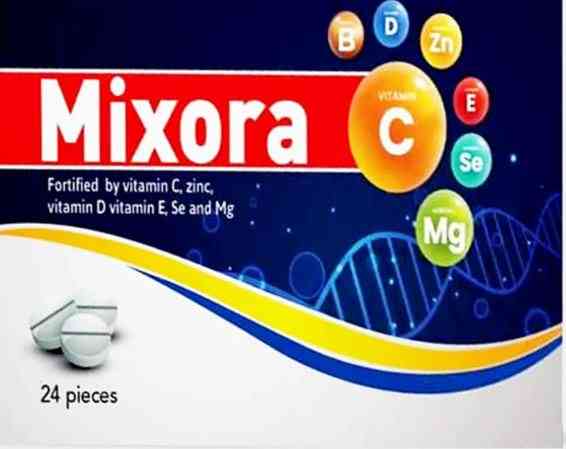 ميكسورا 20 كبسولة