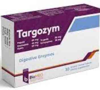 تارجوزيم 20 قرص