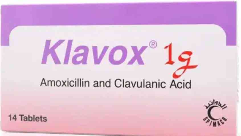 كلافوكس 1جم 14 قرص