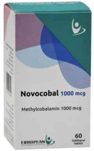 نوفوكوبال 1مجم 30 قرص تحت اللسان