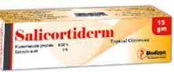 ساليكورتيديرم مرهم 15جم