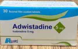 ادويستادين 5مجم 30 قرص