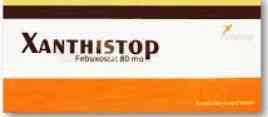 زانثيستوب 80 مجم 30 قرص