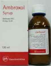 امبروكسول 15مجم/5مل شراب 120 مل