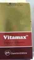 فيتاماكس 30 كبسولة