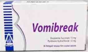 فوميبريك 30 قرص