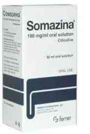 سومازينا سوبرا 100مجم/مل نقط للفم 30 مل