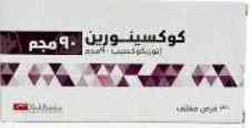 كوكسينورين 90مجم 30 قرص