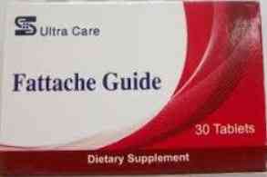 فاتاشي جايد 30 قرص