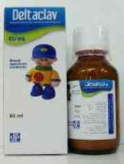 دلتاكلاف 457مجم/5مل معلق 80 مل