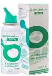 كالمير بلس سبراي للانف 130 مل