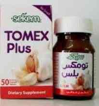 تومكس بلاس 50 قرص