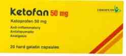 كيتوفان 50مجم 20 كبسولة