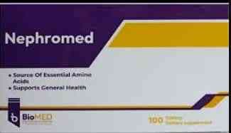 نيفروميد 100 قرص