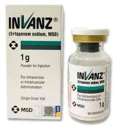 انفانز 1جم فيال للحقن عضل/وريد