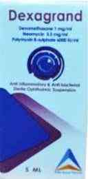 ديكساجراند قطرة عين 5 مل