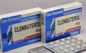 كلينبوتيرول 20مجم 200 قرص