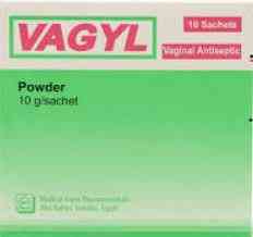 فاجيل 10 جم كيس بودرة