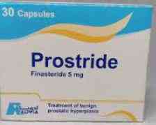 بروستريد 5مجم 30 كبسولة