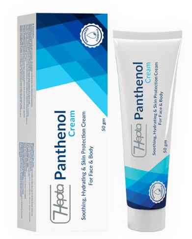 هيبتا بانثينول كريم 50 جم