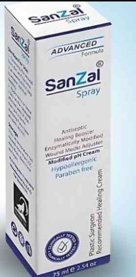 سانزال سبراي كريم 75 جرام