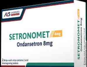 سيترونوميت 8مجم 4 اقراص ذائبة بالفم