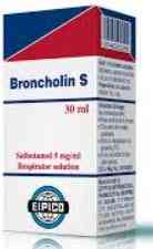 برونكولين اس 0.5% محلول تنفس 30 مل
