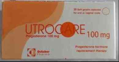 يتروكير 100مجم 30 كبسولة