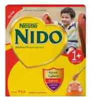 نيدو 1 بلس لبن اطفال 288 جم