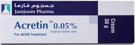 اكريتين 0.05% كريم 30 جرام