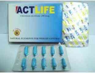 اكت لايف 20 كبسولة