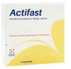 اكتيفاست 50 مجم 6 اكياس