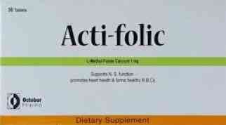 اكتي-فوليك 30 قرص