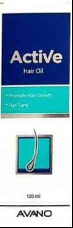اكتيف زيت شعر 120 مل