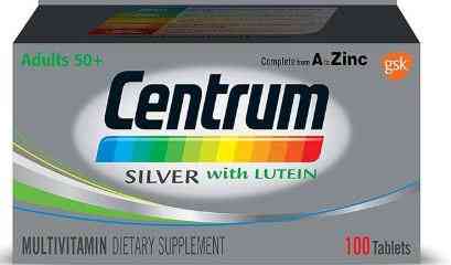 سينتروم سيلفر باللوتين 100 قرص