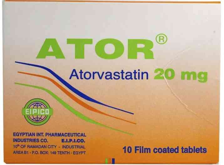 اتور 20مجم 10 اقراص