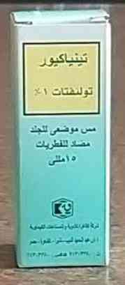 تينياكيور مسة للجلد 15 مل