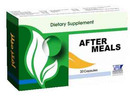 افتر ميلز 30 كبسولة