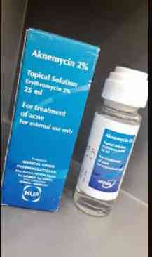 اكنيمايسين 2% محلول 25مل