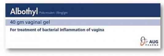 البوثيل 1.8% جل مهبلي 40 جرام