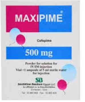 ماكسيبيم 500مجم فيال