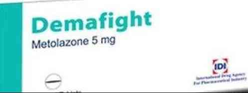 ديمافايت 5مجم 30 قرص