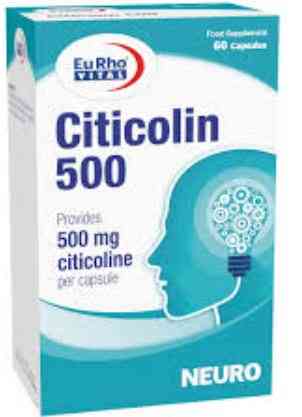 سيتيكولين 500مجم 20 كبسولة